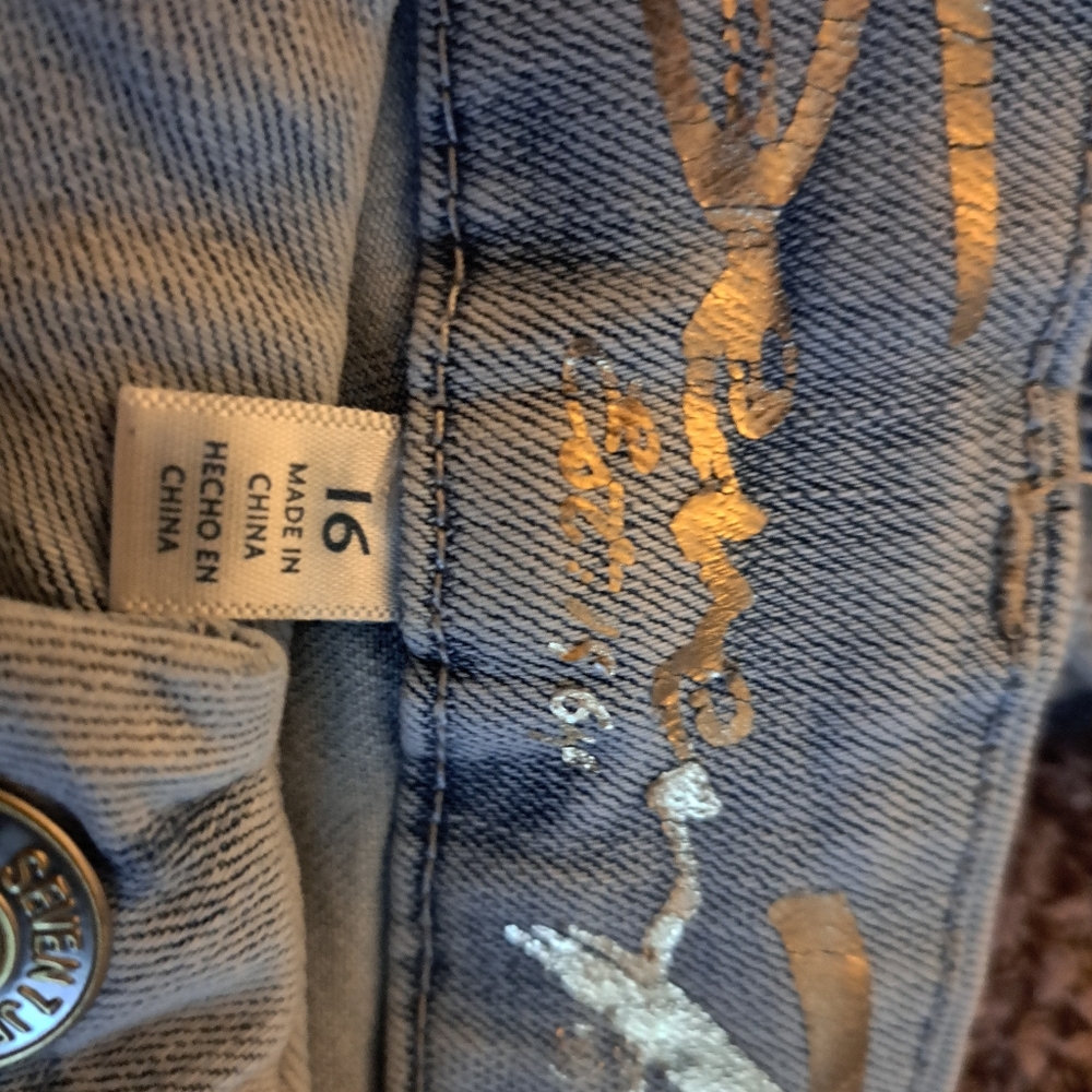 Denim skinny jean